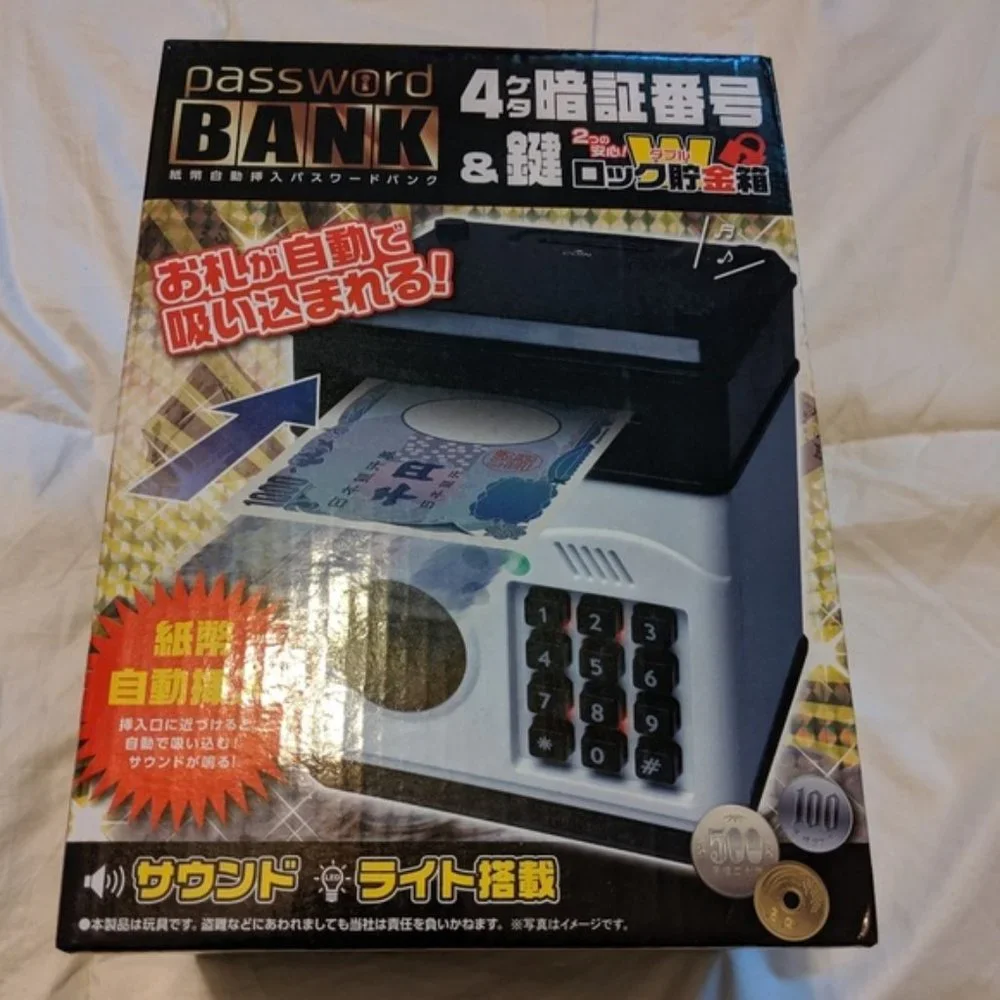 NIB Japanese Bill & Coin Kids Piggy Bank